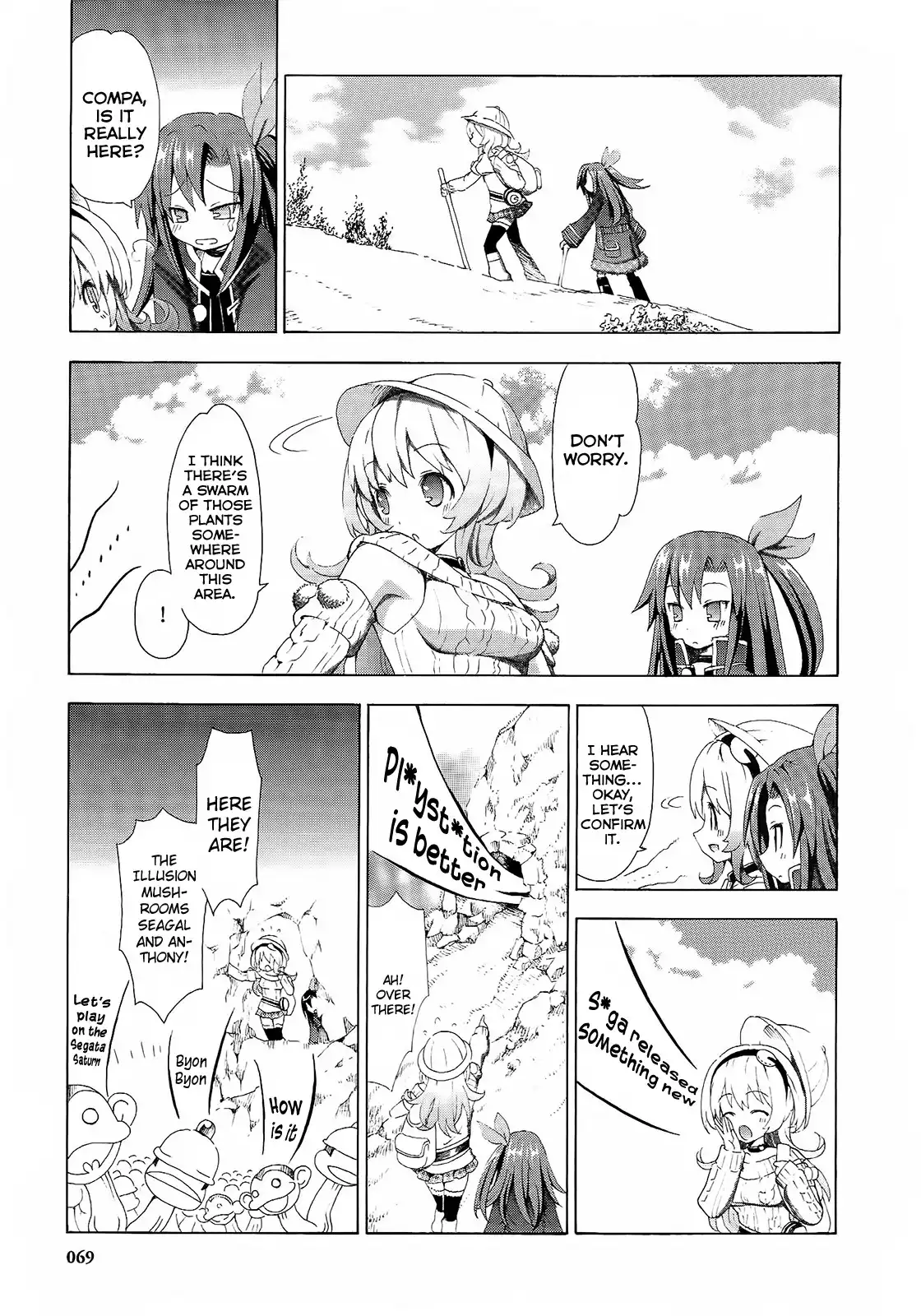 Hyperdimension Neptunia ~Megami Tsuushin~ Chapter 4 11